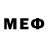 ГАШ убойный Mr. Mexanikc