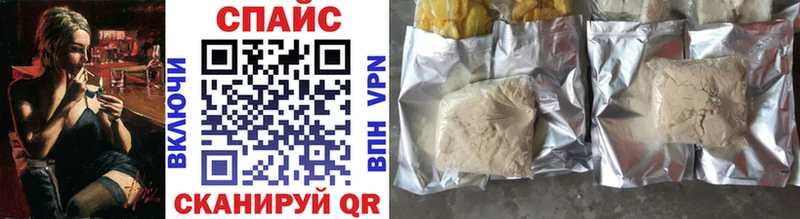БУТИРАТ BDO  Туапсе 