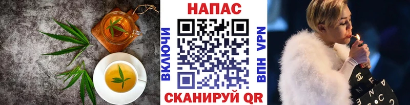 Еда ТГК конопля  где продают наркотики  Туапсе 