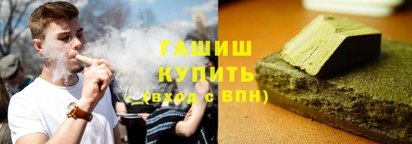 дмт Бугульма