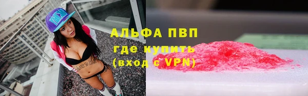 дмт Бугульма