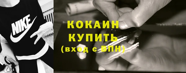 СК Ростов