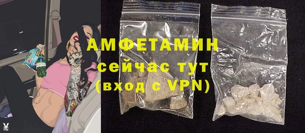 каннабис Бородино