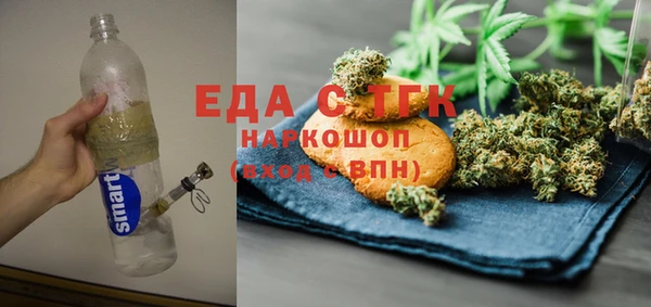 дмт Бугульма