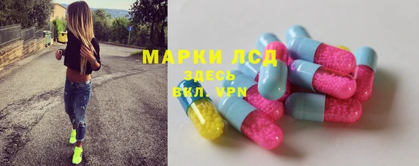 СК Ростов